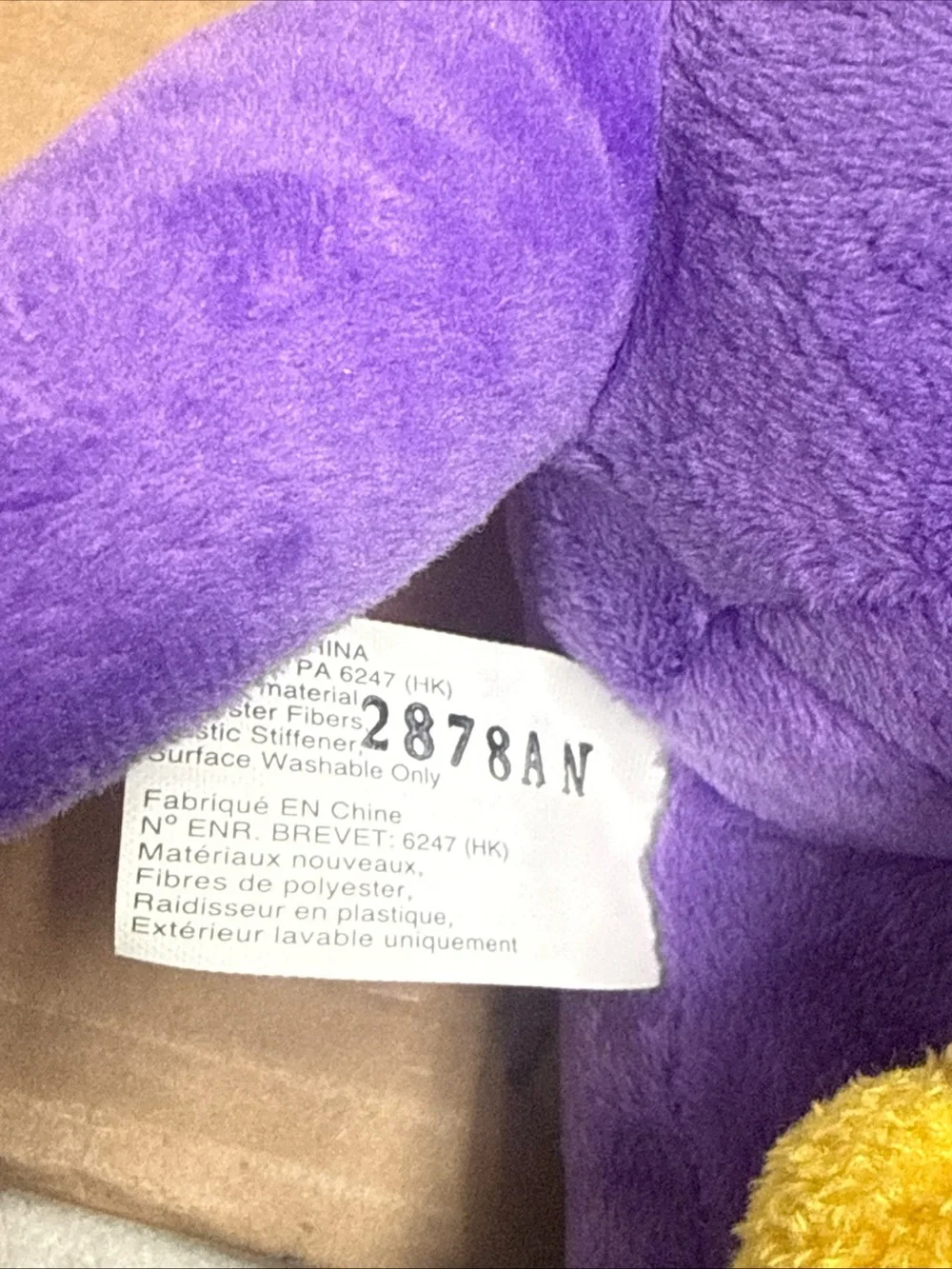 Excellent Neopets Jumbo Purple Aisha Plush 15